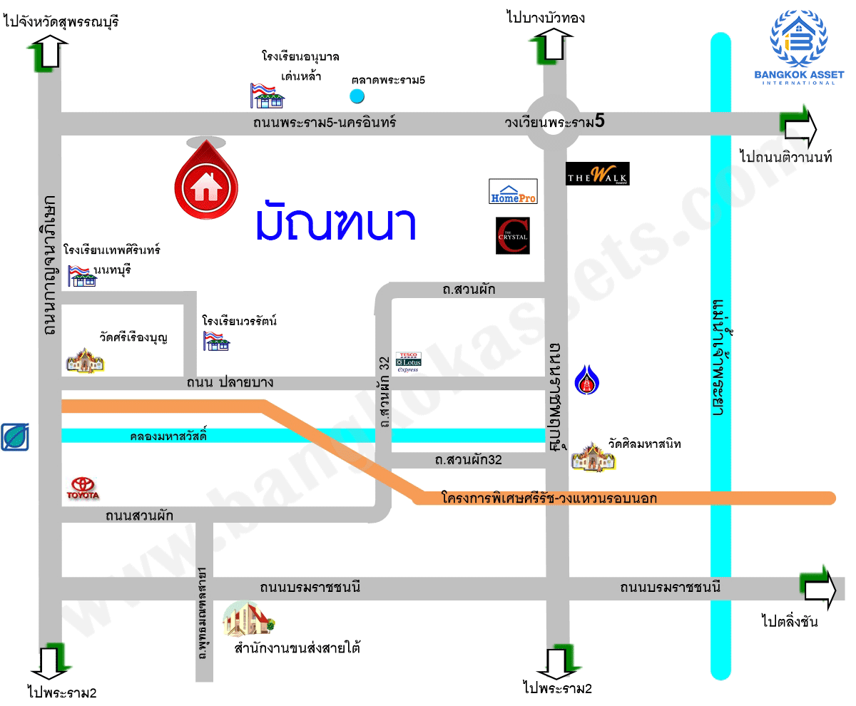 *****บ้านมือสองโซนนนทบุรี ม.มัณฑนา ปิ่นเกล้า-พระราม5 แบรนด์ดังจาก L&H สุดปัง ! บ้านหันทิศตะวันตกเฉียงใต้ บรรยากาศเงียบเป็นส่วนตัว หน้าบ้านไม่ชนใคร บนเนื้อที่ 61 ตร.ว. ฟังก์ชัน 3 ห้องนอน 3 ห้องน้ำ 2 ที่จอดรถ แถมฟรี !!  แอร์ 5 เครื่อง และ เครื่องทำน้ำอุ่น 2 เครื่อง Facilities ครบครัน! บนทำเลเดินทางสะดวก หน้าโครงการติดถนนนครอินทร์ ใกล้วงเวียนพระราม5 และจุดขึ้นทางด่วน "ศรีรัช"